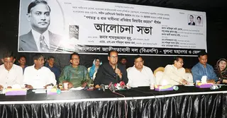 ‘যদি আপনারা না করেন, আমরাই নির্বাচনের তারিখ ঘোষণা করে দেবো’